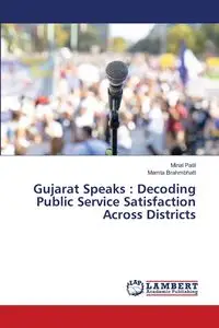 Gujarat Speaks - Patil Minal