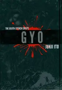 Gyo - Junji Ito