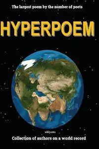 HYPERPOEM - Alexander Kabishev