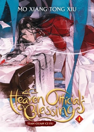 Heaven Official's Blessing. Tian Guan Ci Fu. Novel Volume 4 - Mo Xiang Tong Xiu