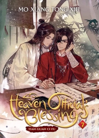 Heaven Official's Blessing. Tian Guan Ci Fu. Novel Volume 7 - Mo Xiang Tong Xiu