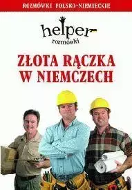 Helper niemiecki - złota rączka w.2013 KRAM - Magdalena Depritz