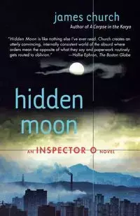 Hidden Moon - James Church