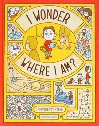 I Wonder Where I Am? - Shinsuke Yoshitake