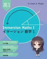 Immersion Maths I - James Wright