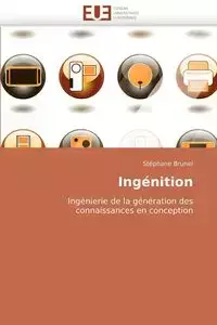 Ingénition - BRUNEL-S