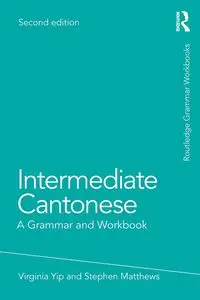 Intermediate Cantonese - Virginia Yip