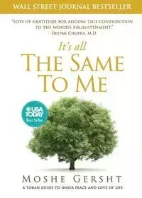 It's All The Same To Me - Moshe Gersht