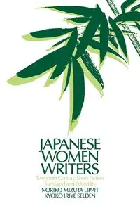 Japanese Women Writers - Noriko Lippit Mizuta