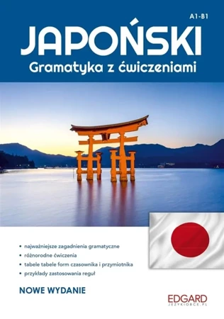 Japoński - Gramatyka z ćwiczeniami w.2 - Ewa Krassowska-Mackiewicz