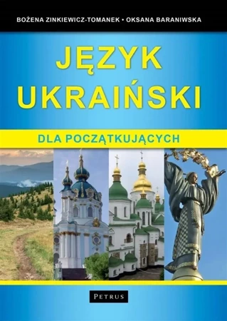 Język ukraiński dla początkujących - Bożena Zinkiewicz - Tomanek