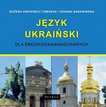 Język ukraiński dla średniozaawansowanych CD - Bożena Zinkiewicz - Tomanek, Oksana Baraniwska