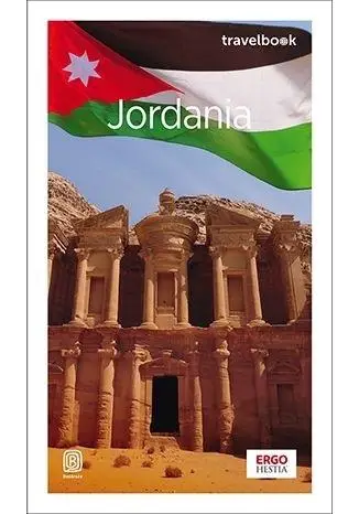 Jordania. Travelbook w.2 - Krzysztof Bzowski