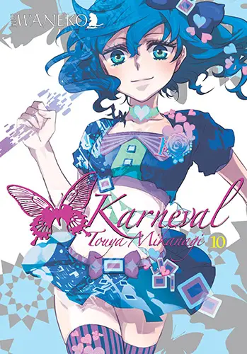 Karneval. Tom 10 - Touya Mikanagi