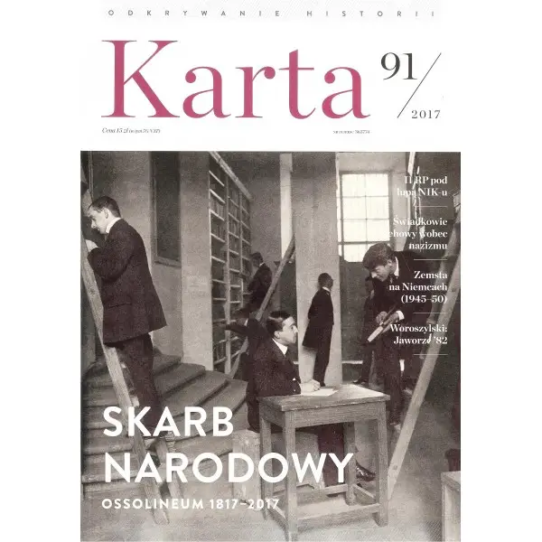 Karta 91/2017 - Praca zbiorowa