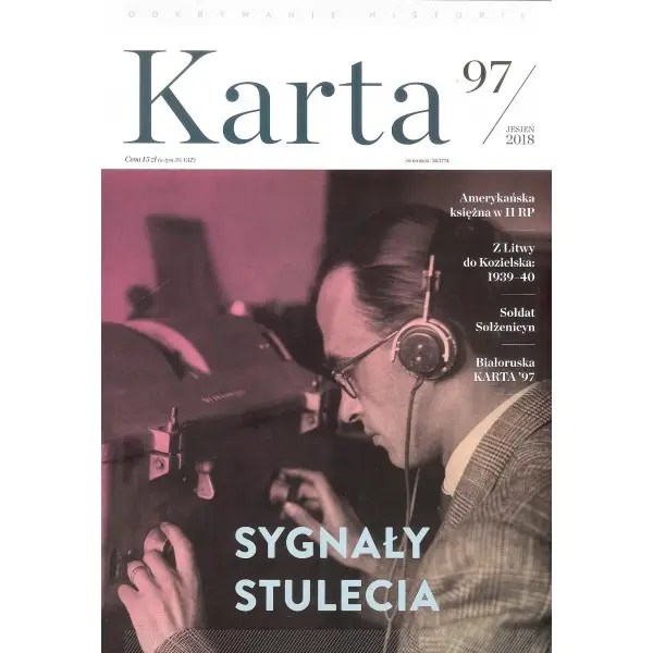 Karta 97/2018 - PRACA ZBIOROWA