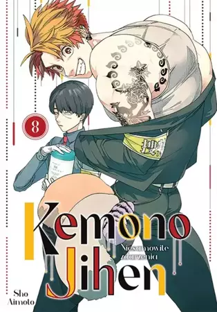 Kemono Jihen. Niesamowite zdarzenia. Tom 8 - Shou Aimoto