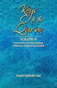 Keys to the Qur'an - Haeri Shaykh Fadhlalla