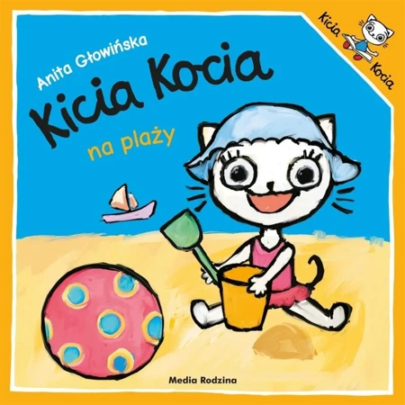 Kicia Kocia na plaży - Anita Głowińska, Anita Głowińska