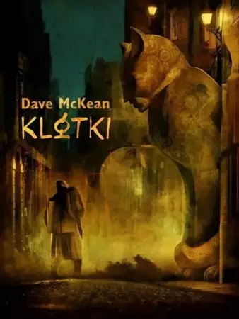 Klatki - Dave McKean