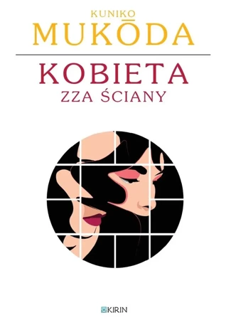 Kobieta zza ściany - Kuniko Mukóda