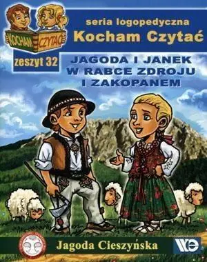 Kocham Czytać zeszyt 32 - Jagoda Cieszyńska