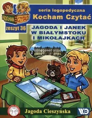 Kocham Czytać zeszyt 36 - Jagoda Cieszyńska