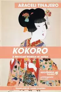 Kokoro - Araceli Tinajero