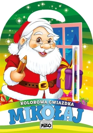 Kolorowa gwiazdka. Mikołaj - Krzysztof Kopeć