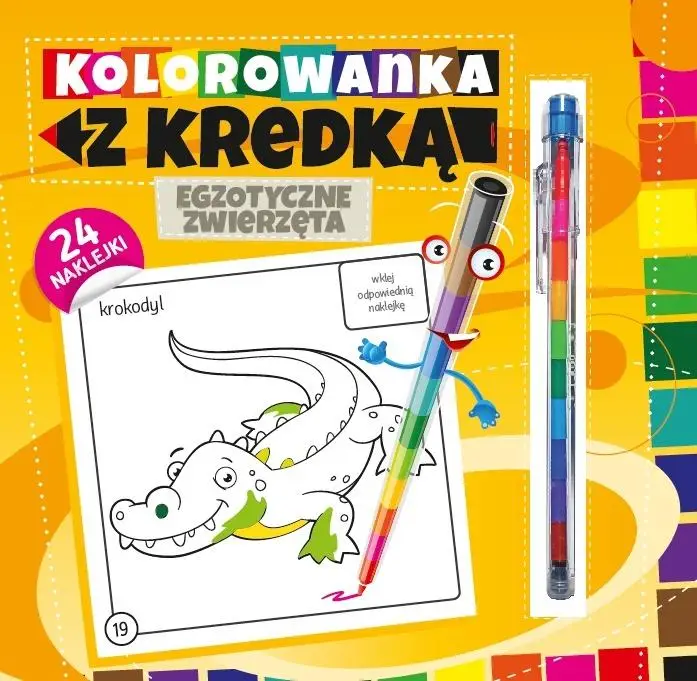 Kolorowanka z kredką. Egzotyczne zwierzęta - praca zbiorowa