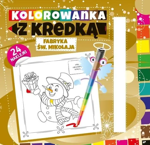 Kolorowanka z kredką. Fabryka św. Mikołaja w.2 - PRACA ZBIOROWA