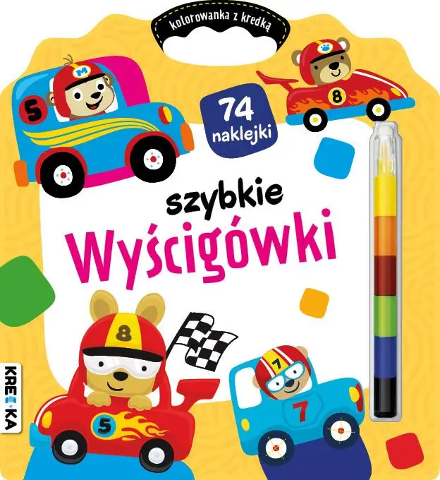 Kolorowanka z kredką. Szybkie wyścigówki - praca zbiorowa