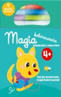 Kolorowanka z magicznymi flamastrami 4+ turkusowa - praca zbiorowa