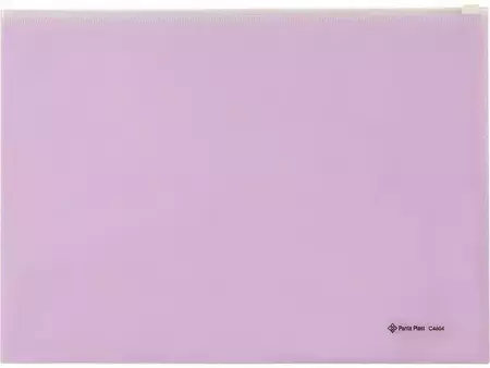 Koperta A4 na suwak C4604 fioletowa - Panta Plast