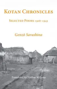 Kotan Chronicles - Sarashina Genzō