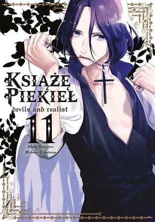 Książę Piekieł: devils and realist. Tom 11 - Utako Yukihiro