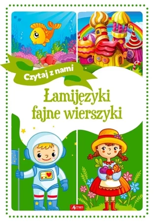 Łamijęzyki - fajne wierszyki - Krzysztof Żywczak, Janusz Jabłoński