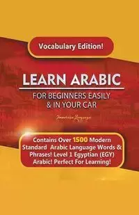 Learn Arabic For Beginners Easily & In  Your Car!  Vocabulary Edition! - Languages Immersion