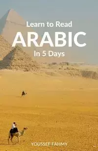 Learn to Read Arabic in 5 Days - Fahmy Youssef