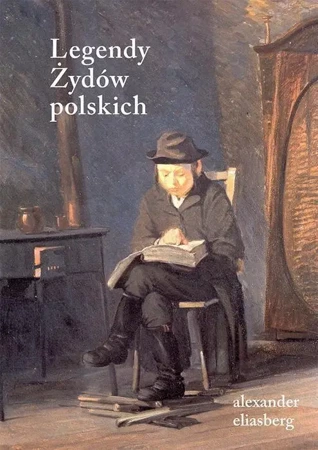 Legendy Żydów polskich - Alexander Eliasberg