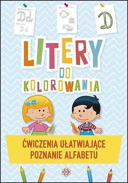 Litery do kolorowania - praca zbiorowa