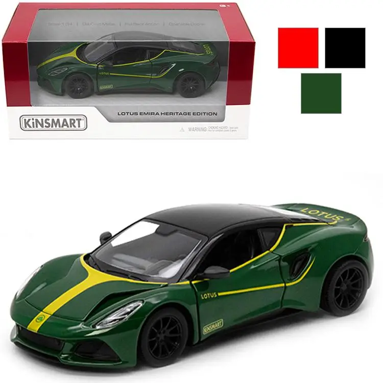 Lotus emira - Kinsmart