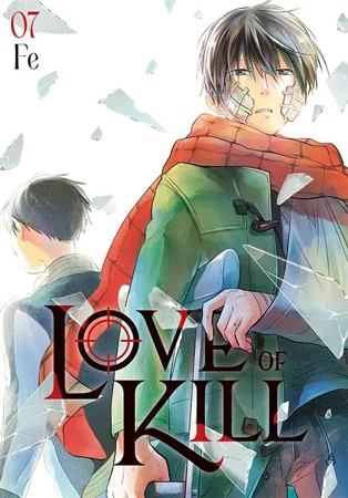 Love of Kill. Tom 7 - Fe