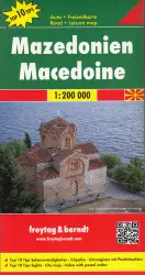 Macedonia mapa 1:200 000 - Opracowanie zbiorowe