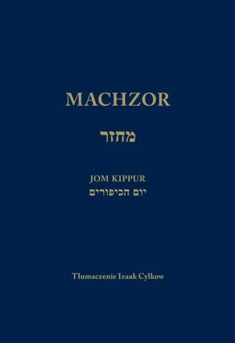 Machzor na Jom Kippur - praca zbiorowa