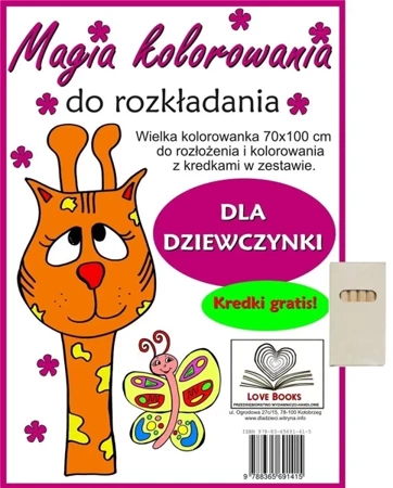 Magia kolorowania do rozkładania. Dla dziewczynki - praca zbiorowa