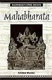 Mahabharata - Krishna Dharma