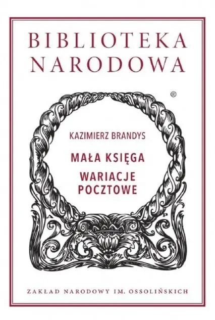 Mała księga. Wariacje pocztowe - Kazimierz Brandys