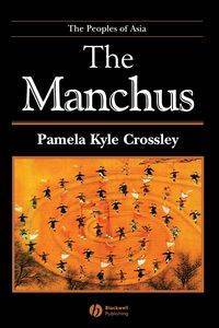 Manchus - Crossley