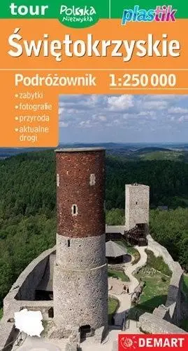 Mapa - Świętokrzyskie Podróżownik 1:250 000 - praca zbiorowa